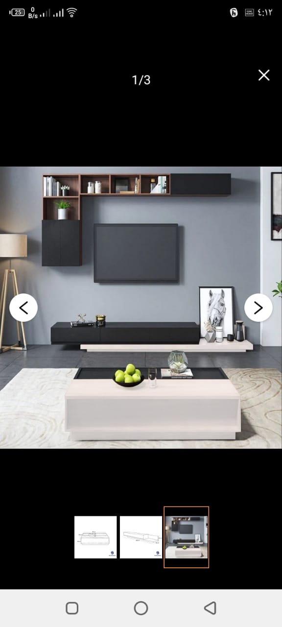 Coffe Table+Tv Unit-MAN-2068