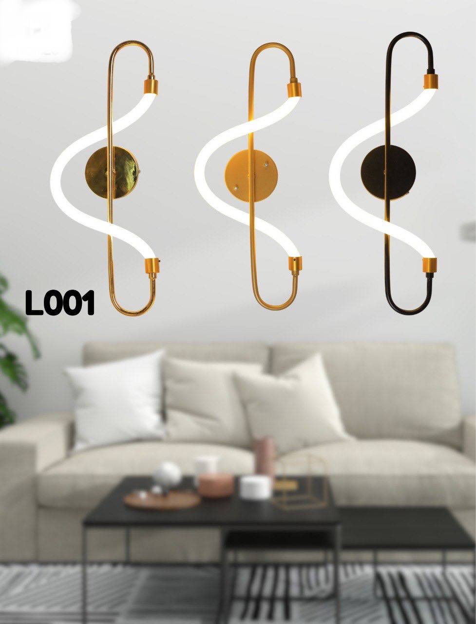 مصباح حائط -LC001G