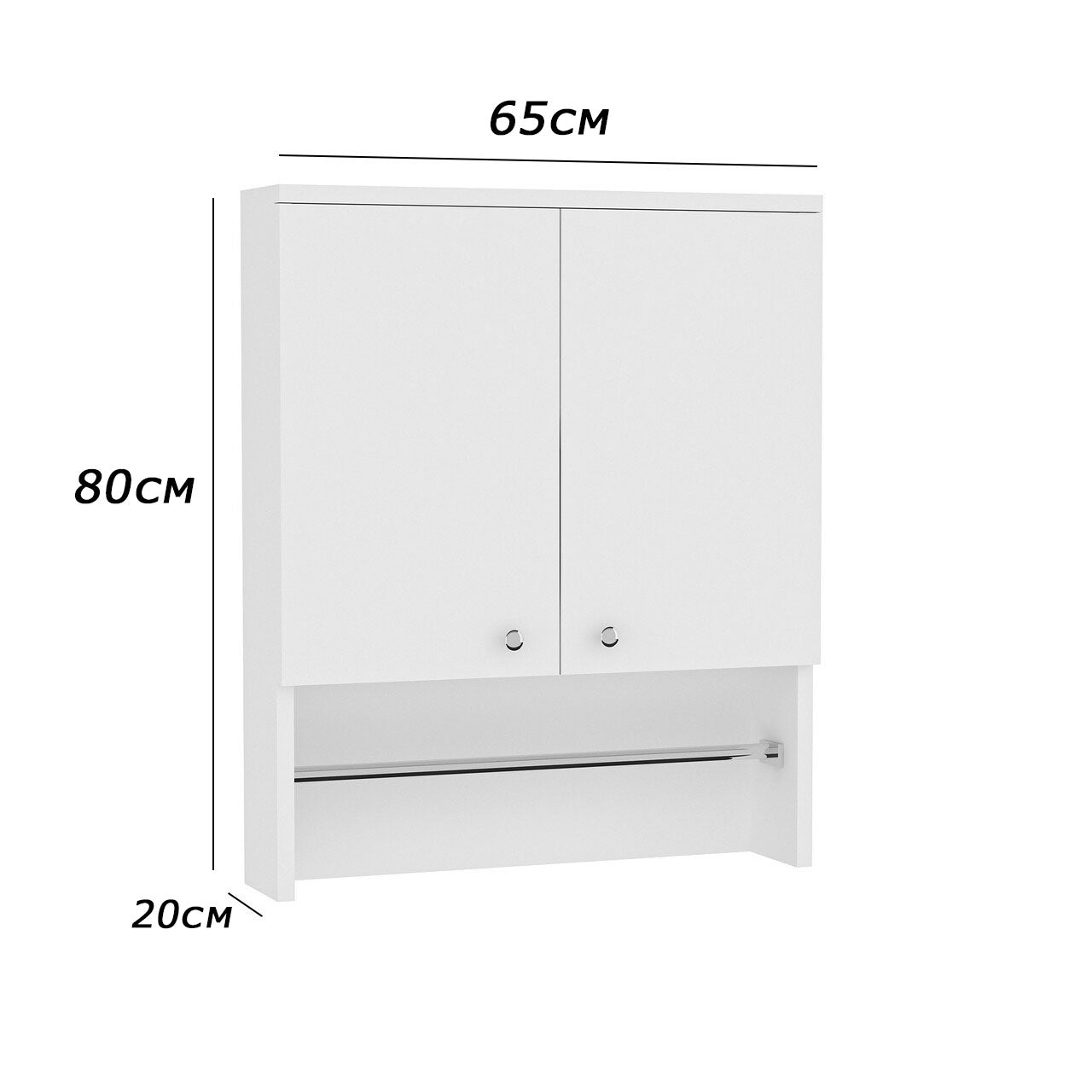 Bathroom Storage- BU16