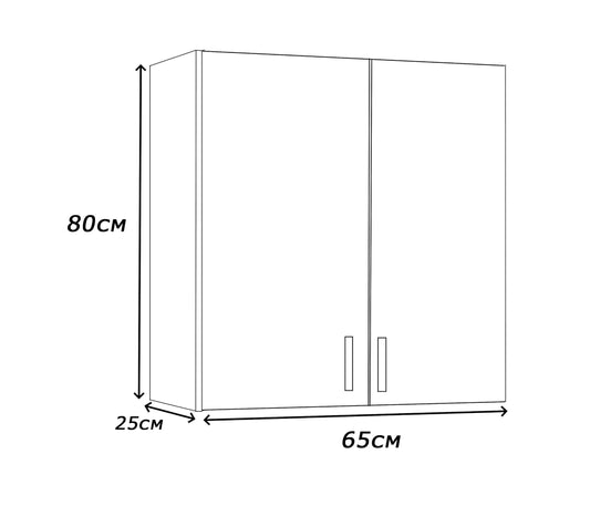 Bathroom Storage- BU08