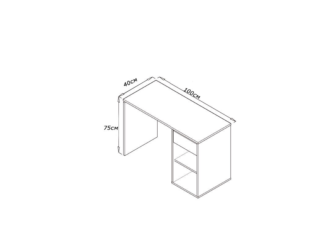 مكتب-05