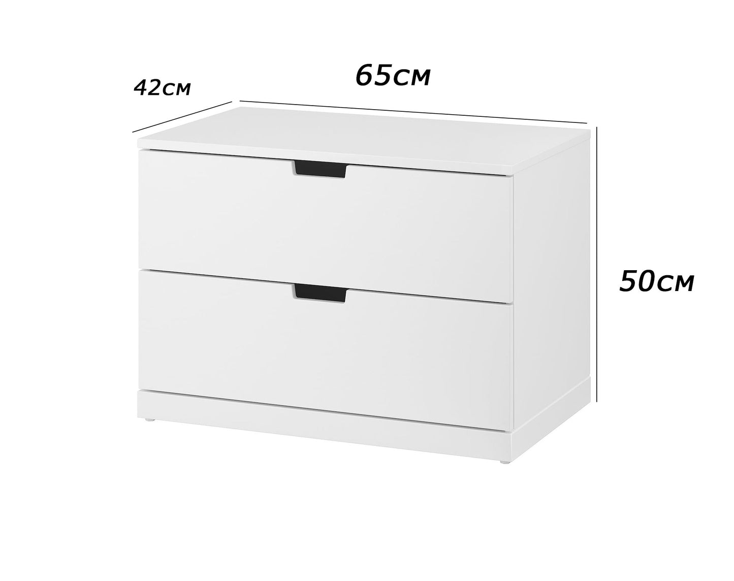 Chest of Drawer- DU14