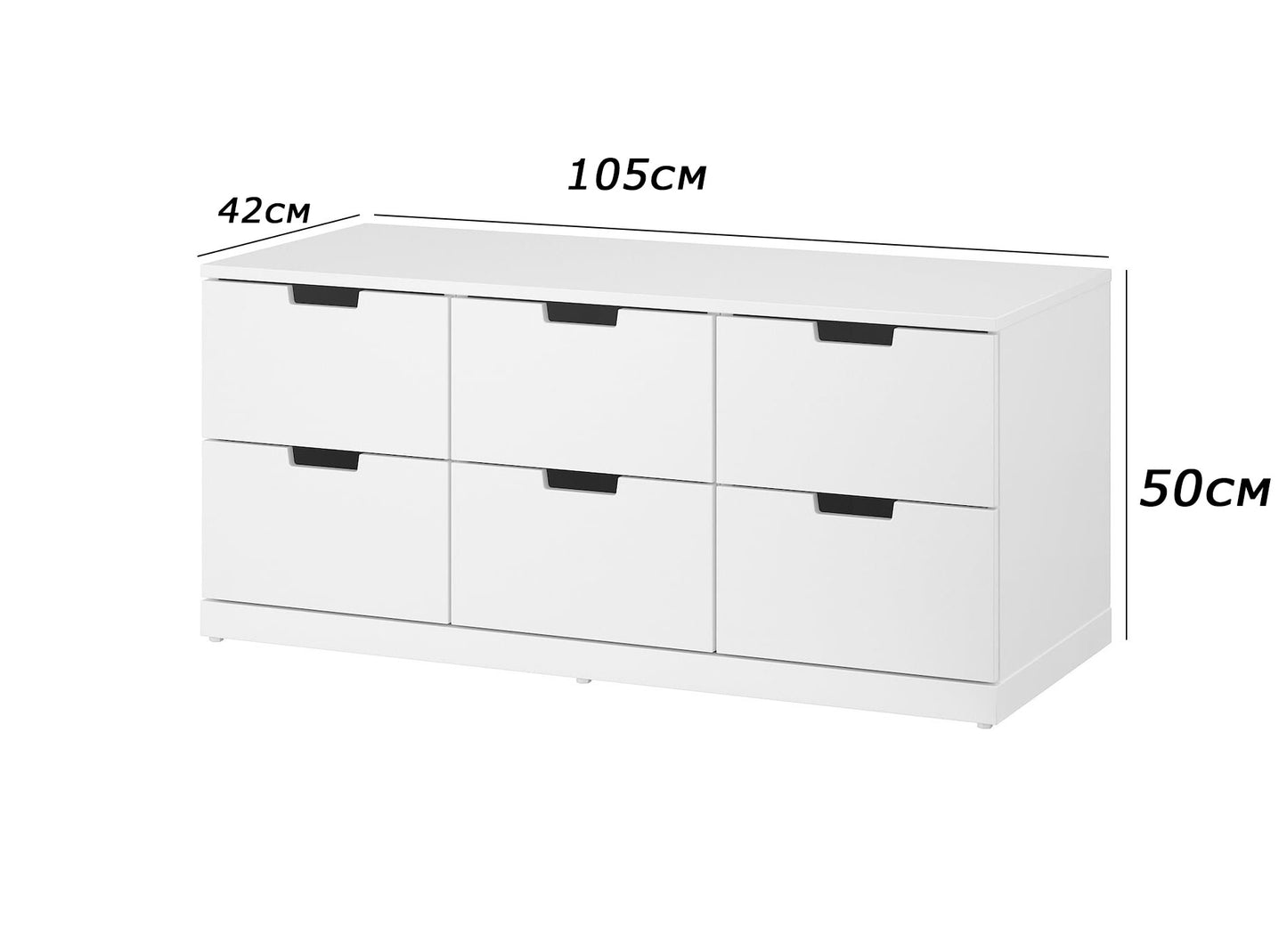 Chest of Drawer- DU16