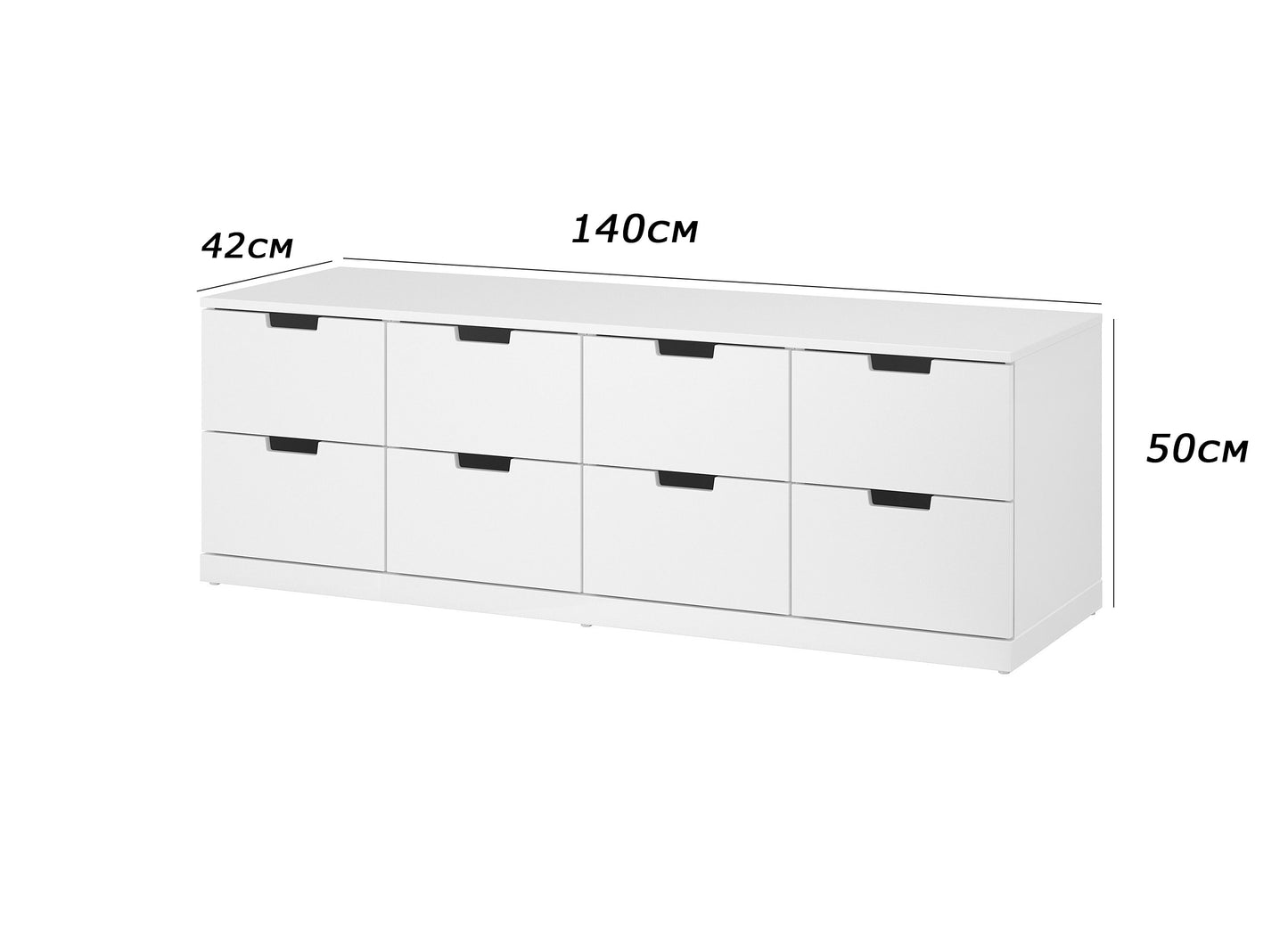 Chest of Drawer- DU17