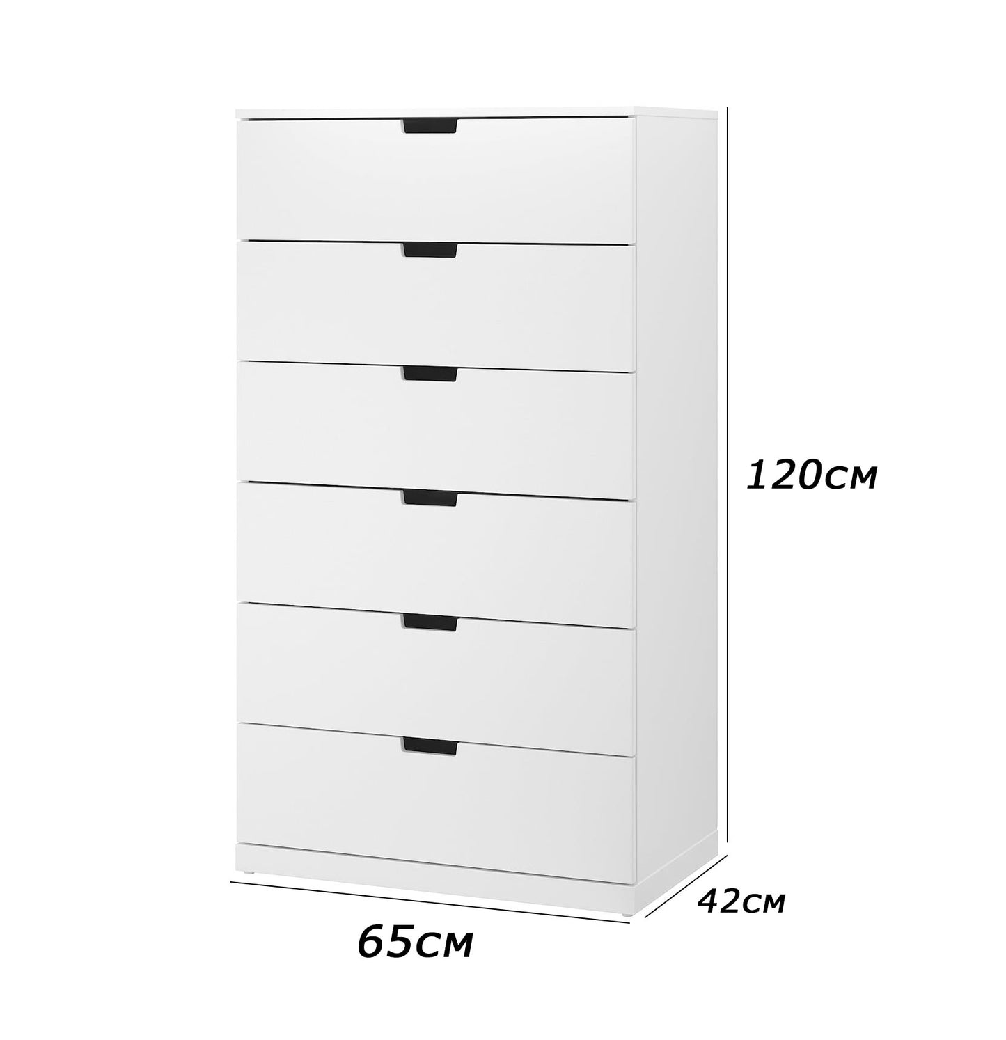 Chest of Drawer- DU19