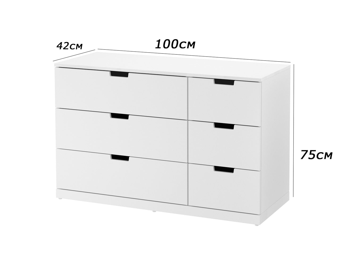 Chest of Drawer- DU20