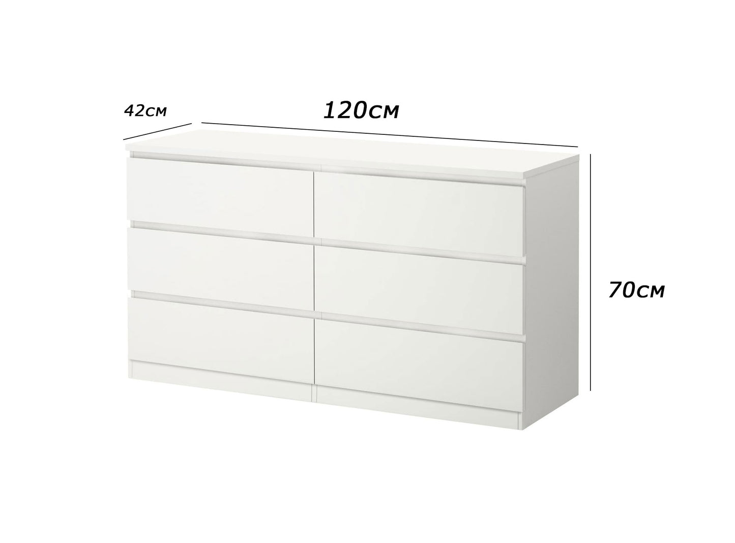 Chest of Drawer- DU25