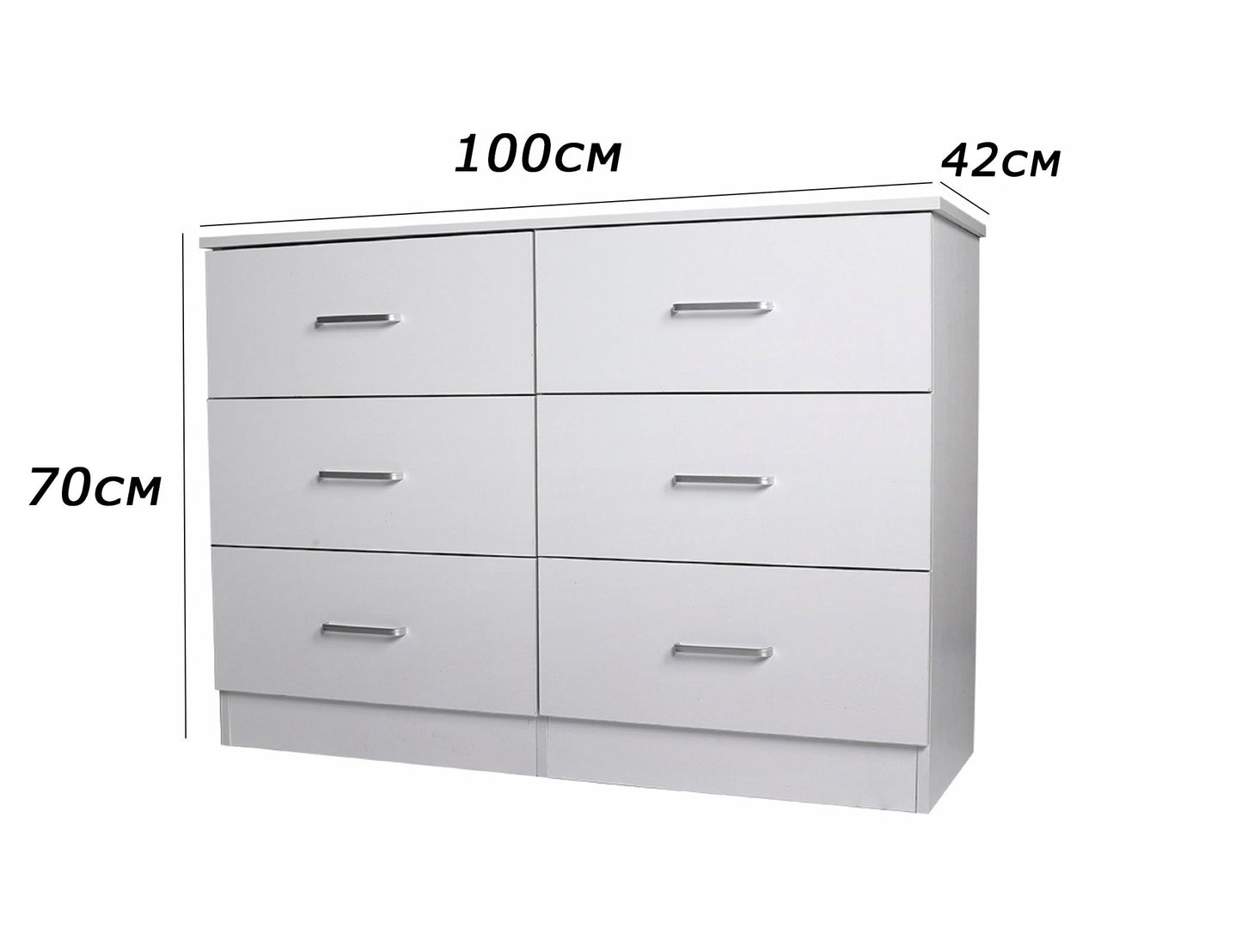 Chest of Drawer- DU06