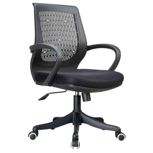 Back Mesh Computer Chair Swivel Ergonomic Executive Chair With Armrests Chair