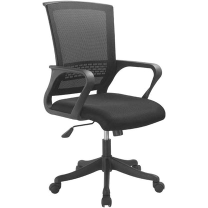 كرسي مكتب - MCH0024